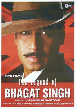 The Legend of Bhagat Singh (2002) - Movies Most Similar to the Warrior Queen of Jhansi (2019)